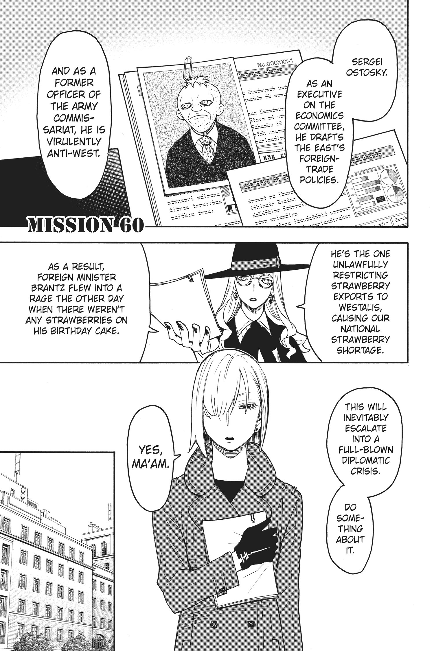 SPY x FAMILY Manga